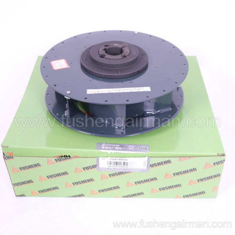 2106140056 Fusheng genuine screw compressor centrifugal fan 1210-28