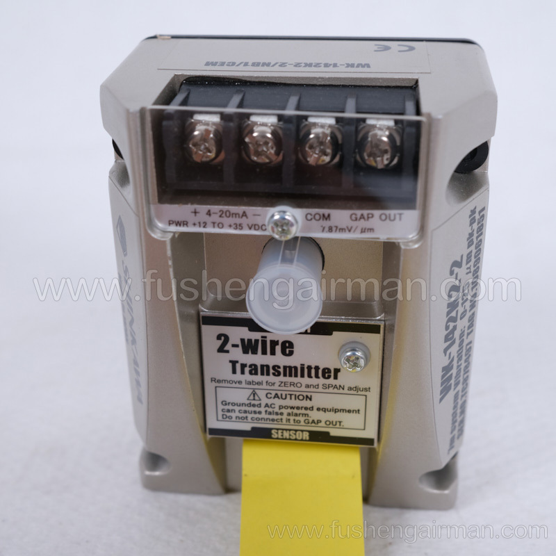 22683569 Ingersoll Rand WK-142K2-2 Japan Shinkawa Vibration Transmitter 7M line range 4-20mA