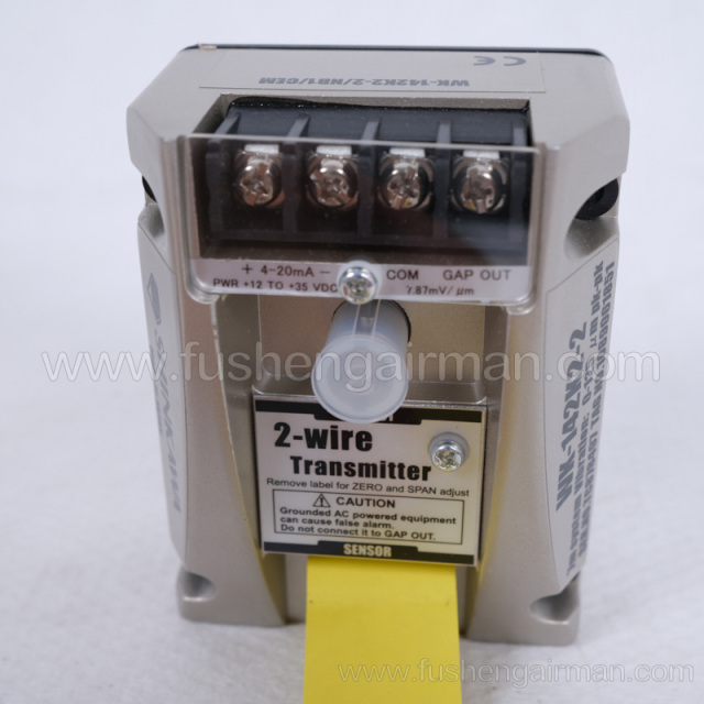 22683569 Ingersoll Rand WK-142K2-2 Japan Shinkawa Vibration Transmitter 7M line range 4-20mA