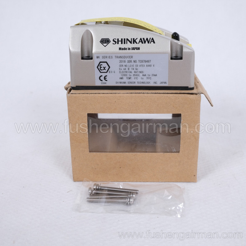 22683569 Ingersoll Rand WK-142K2-2 Japan Shinkawa Vibration Transmitter 7M line range 4-20mA