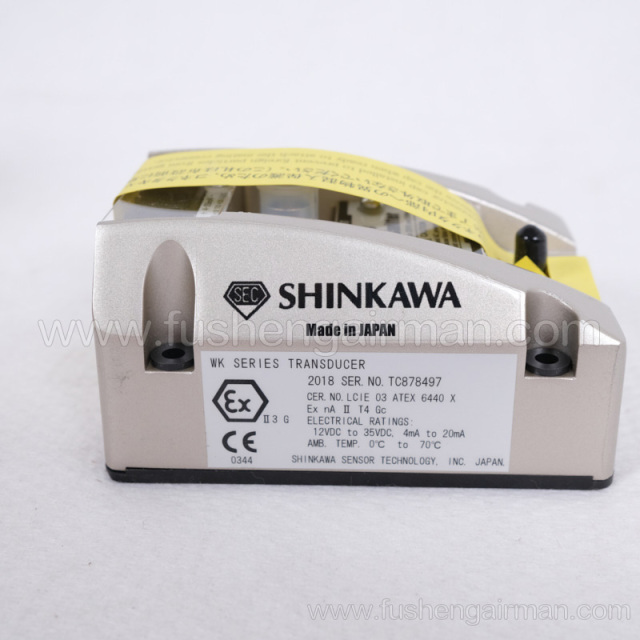 22683569 Ingersoll Rand WK-142K2-2 Japan Shinkawa Vibration Transmitter 7M line range 4-20mA