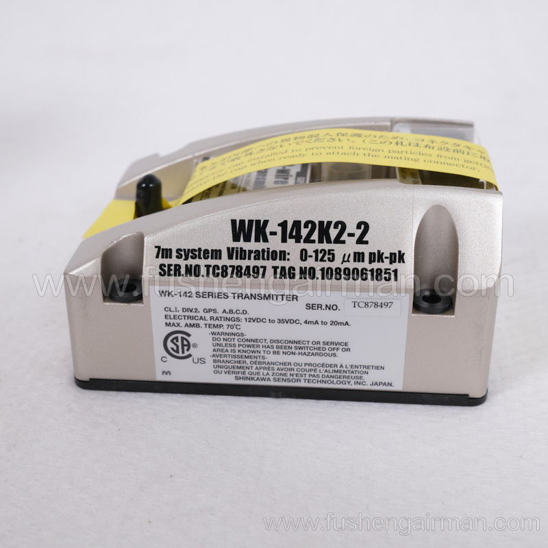 22683569 Ingersoll Rand WK-142K2-2 Japan Shinkawa Vibration Transmitter 7M line range 4-20mA