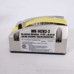 22683569 Ingersoll Rand WK-142K2-2 Japan Shinkawa Vibration Transmitter 7M line range 4-20mA