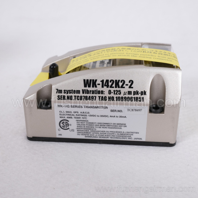 22683569 Ingersoll Rand WK-142K2-2 Japan Shinkawa Vibration Transmitter 7M line range 4-20mA