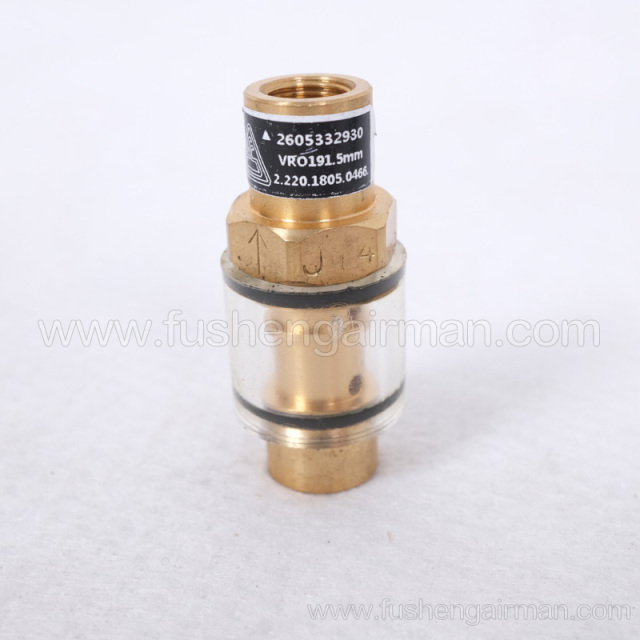 2605332930 Fusheng genuine screw compressor 1.5mm check valve transparent