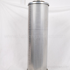 2605700570=711632E1-202EAU6013 Fusheng GD250 Genuine Air Compressor Oil Separator