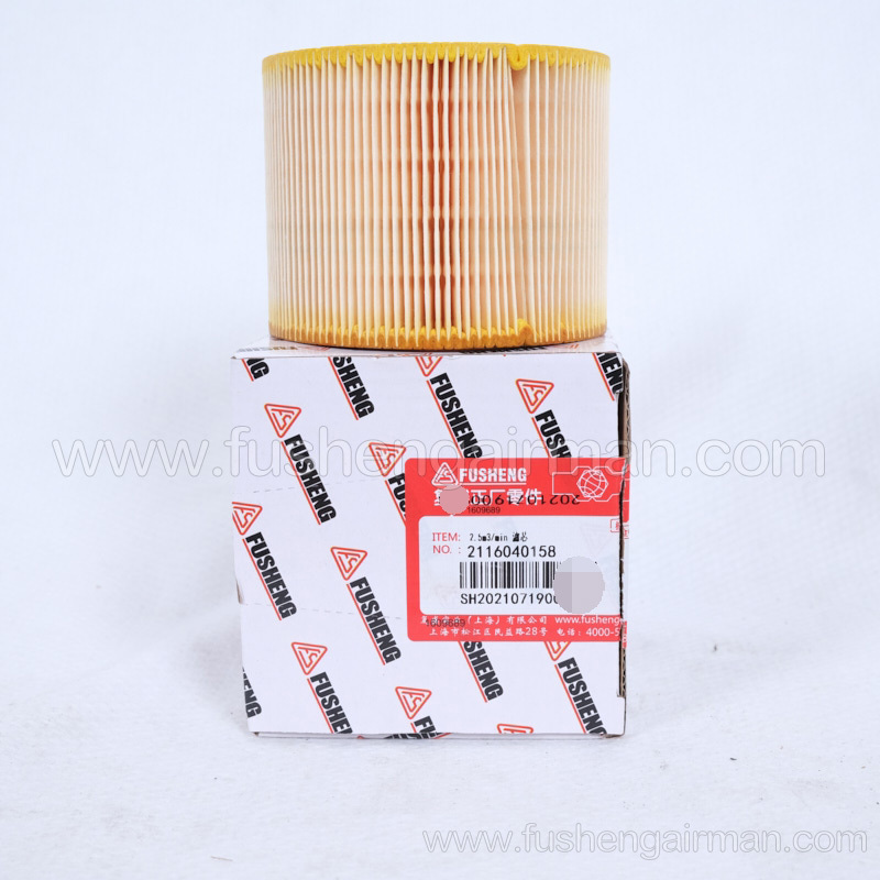 2116040158 Fusheng genuine screw air compressor SA+04-06-08-11kW air filter element