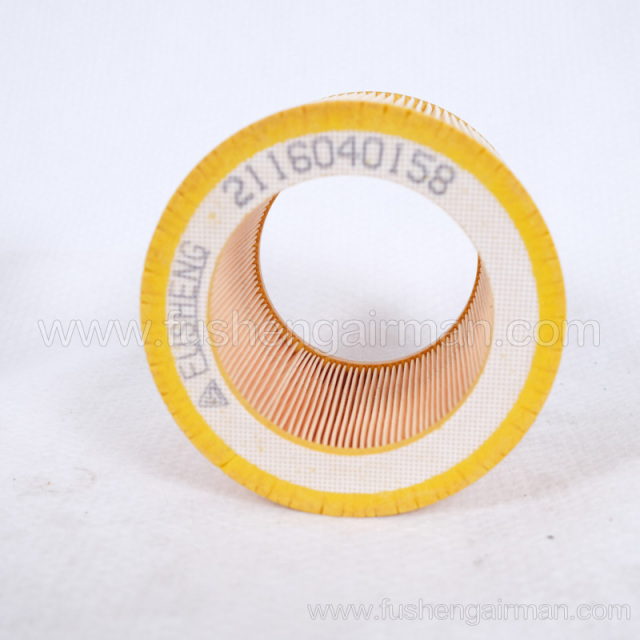 2116040158 Fusheng genuine screw air compressor SA+04-06-08-11kW air filter element