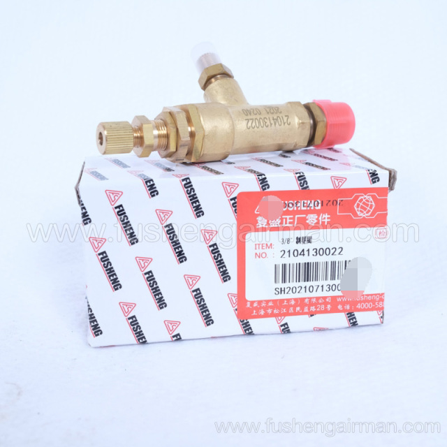 2104130022 Fusheng genuine screw compressor 3/8″ pressure valve high pressure new model