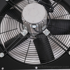 2106130066 Fusheng genuine oil-free water lubrication screw machine 0.75kW380V22 inch axial fan