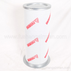 2606271560=711632E2-46910B Fusheng Screw Compressor SA250W Oil Separator