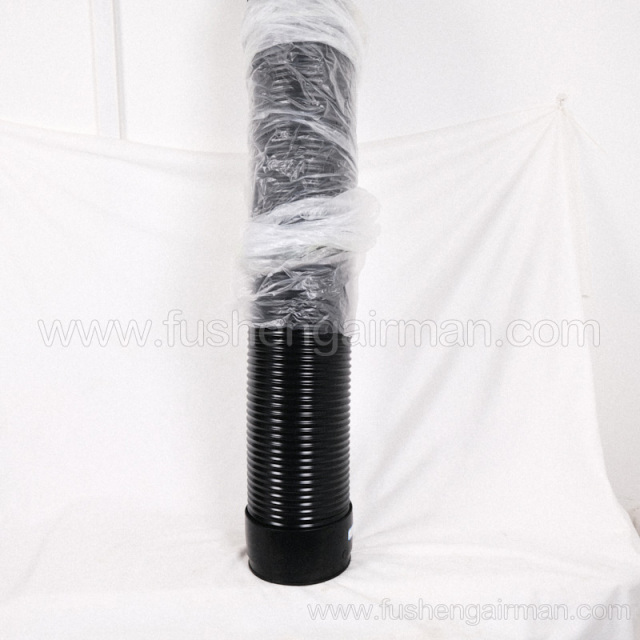 2101460156 Fusheng genuine screw compressor φ200-φ200 air inlet pipe black rubber