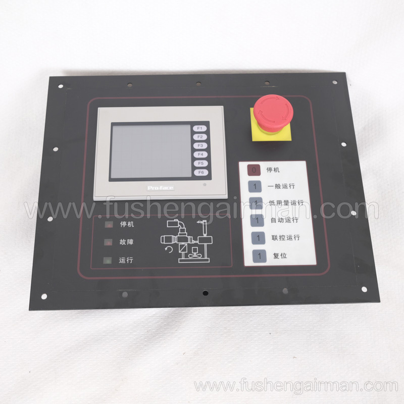 260515B18059902 Fusheng Genuine Screw Compressor ST400 Display Box Pro-face Controller