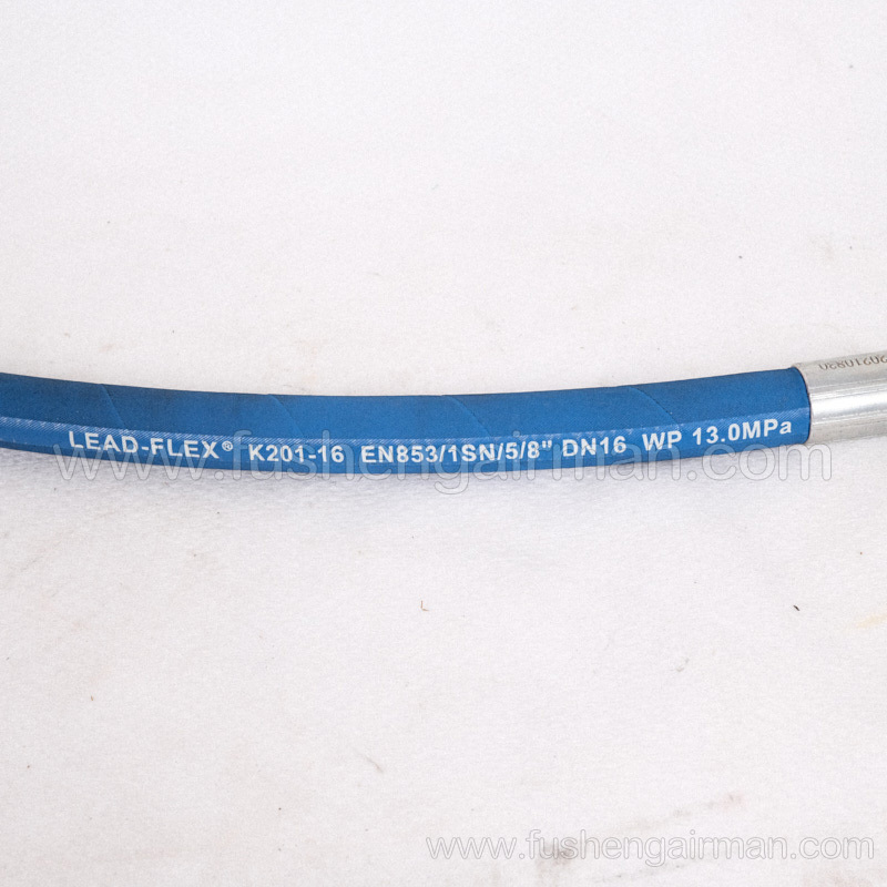 2605419850 Fusheng genuine screw air compressor SA+08-11-15KW oil outlet pipe 201-16/DN16