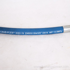 2605419850 Fusheng genuine screw air compressor SA+08-11-15KW oil outlet pipe 201-16/DN16