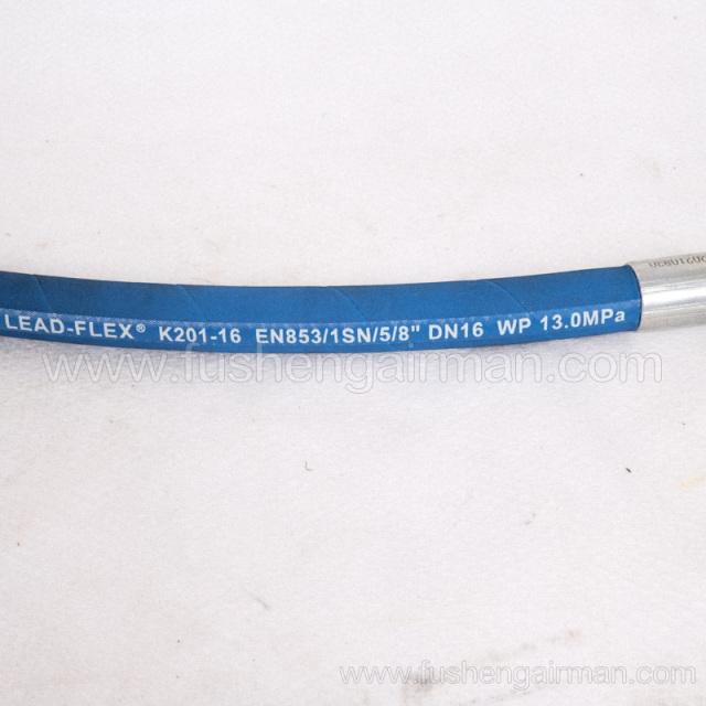 2605419850 Fusheng genuine screw air compressor SA+08-11-15KW oil outlet pipe 201-16/DN16