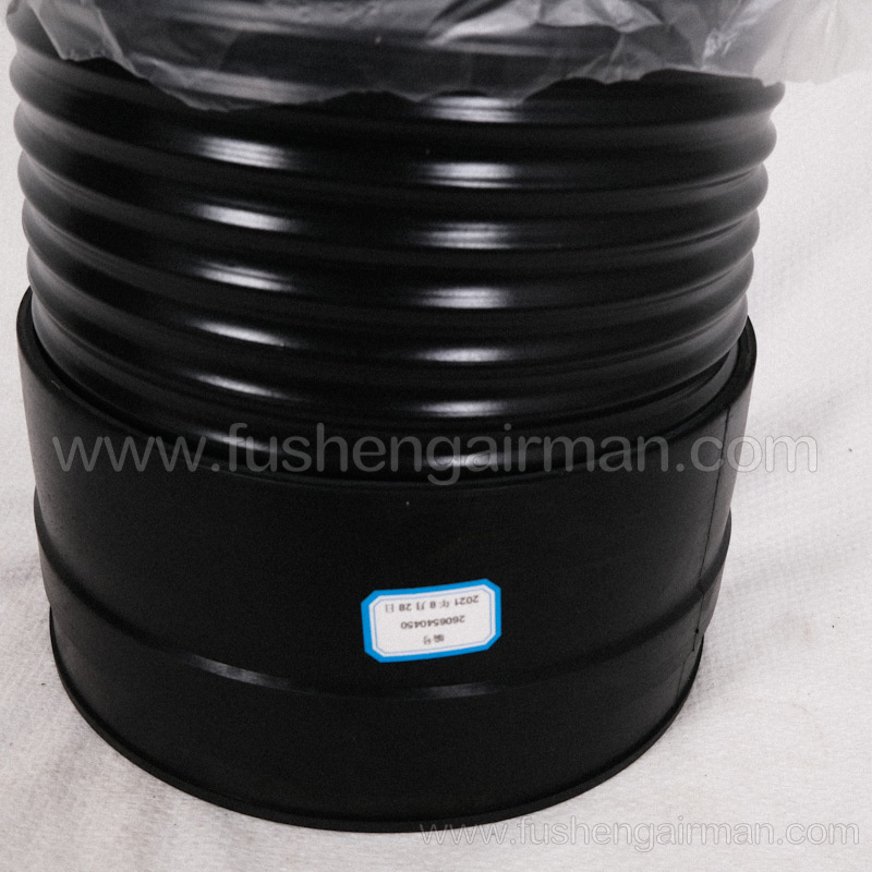 2606540450 Fusheng SAT82G Intake Duct (250 Double Section Bend*230*1130 Centre Distance)