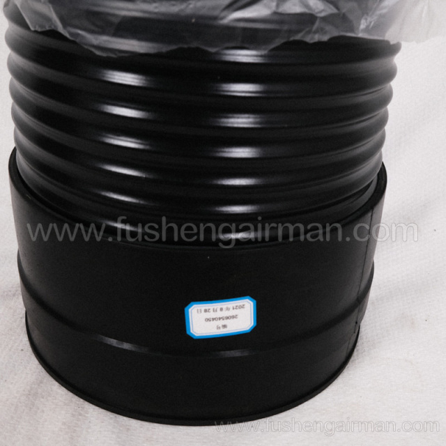 2606540450 Fusheng SAT82G Intake Duct (250 Double Section Bend*230*1130 Centre Distance)