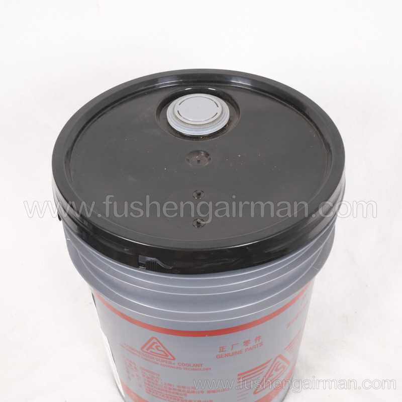 2100050210 Fusheng Genuine Screw Air Compressor FS-800 Oil (20L/5Gallon) Grey Pail