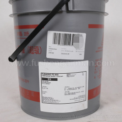 2100050210 Fusheng Genuine Screw Air Compressor FS-800 Oil (20L/5Gallon) Grey Pail
