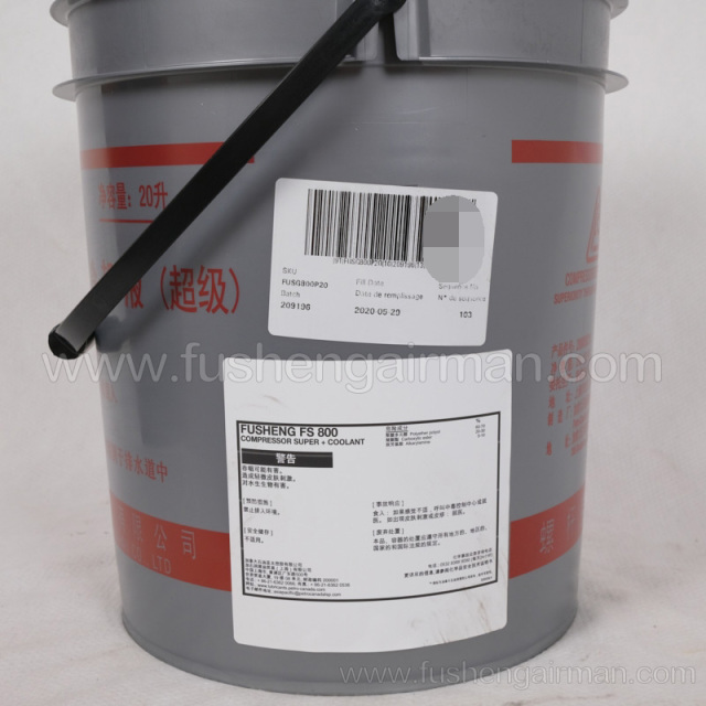 2100050210 Fusheng Genuine Screw Air Compressor FS-800 Oil (20L/5Gallon) Grey Pail