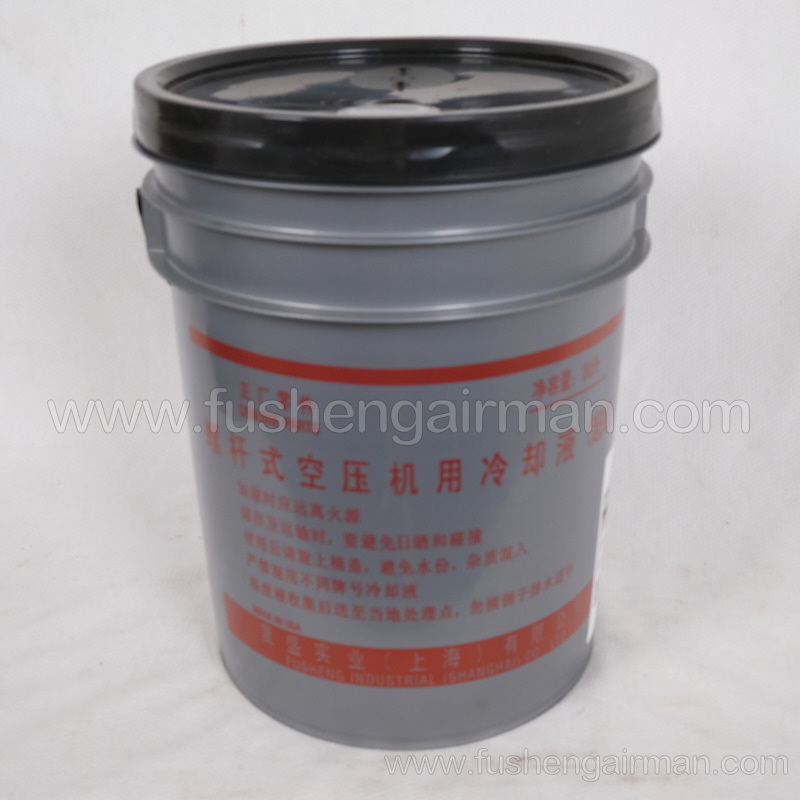 2100050210 Fusheng Genuine Screw Air Compressor FS-800 Oil (20L/5Gallon) Grey Pail
