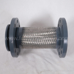 2101140040=9012514-2432300 Fusheng Genuine Screw Compressor 4" Expansion Hose