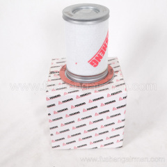 2116010020=Fusheng SF/SA15-18-22-C Series Screw Air Compressor 4.8CMM Oil Separator