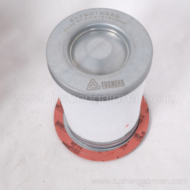 2116010020=Fusheng SF/SA15-18-22-C Series Screw Air Compressor 4.8CMM Oil Separator