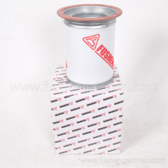 2116010022=9610112-20690-P Fusheng Genuine Screw Compressor 6.9CMM Oil Separator