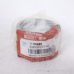 2605022190 Fusheng Genuine Screw Air Compressor SA-2 Skewed Threaded Bushing for Main Machine Head