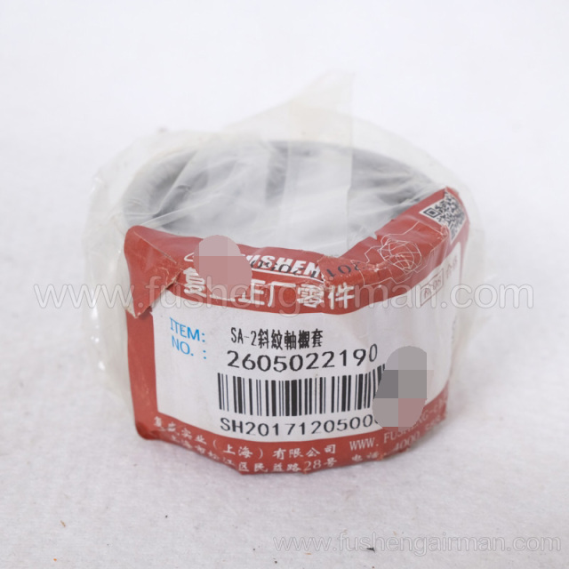 2605022190 Fusheng Genuine Screw Air Compressor SA-2 Skewed Threaded Bushing for Main Machine Head
