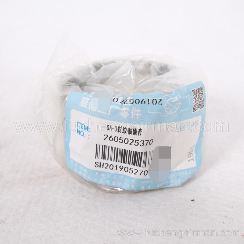 2605025370=71131011-18290 Fusheng Genuine Screw Air Compressor SA-3 Head Skewed Bushing