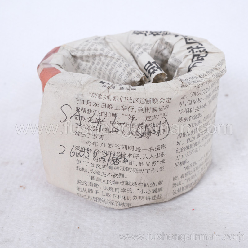 2605031580 Fusheng Genuine Screw Air Compressor SA51 Skewed Thread Bushing for SA120 Heads