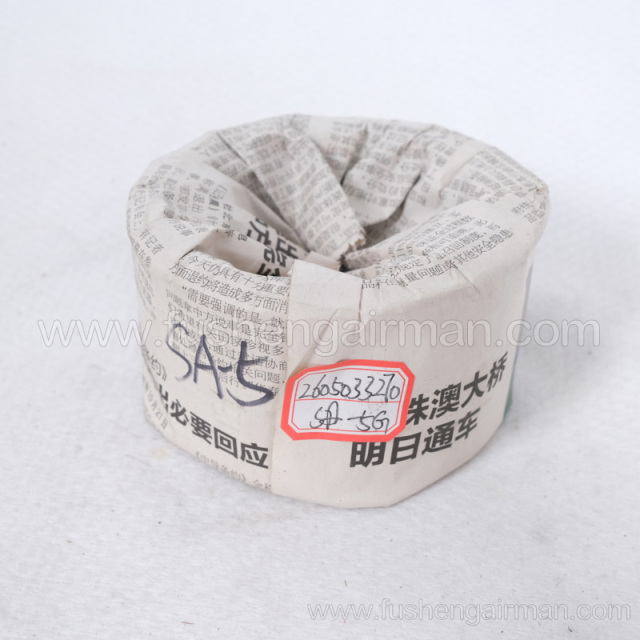 2605033270 Fusheng Genuine Screw Air Compressor SA-5G Head Skew Threaded Bushing One Hole