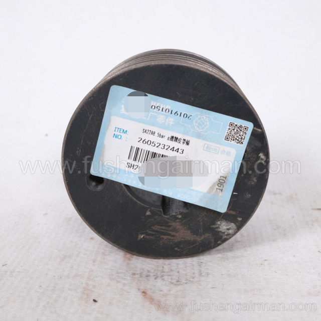 2605232443 Fusheng genuine screw SM222A air compressor body pulley 6 groove