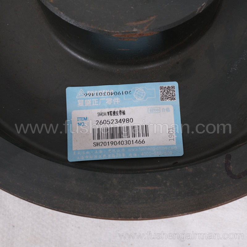 2605234980=71142171-76410 Fusheng Genuine Screw Air Compressor SA45A/W Motor Pulley