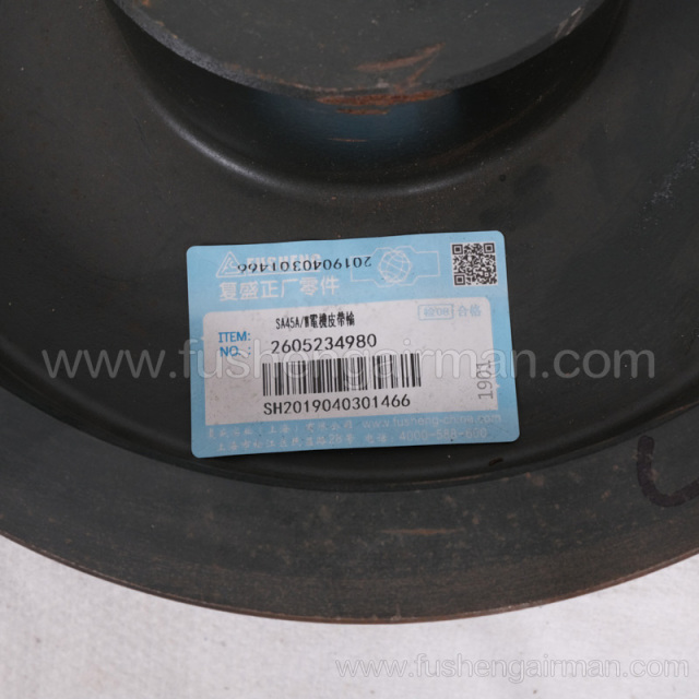 2605234980=71142171-76410 Fusheng Genuine Screw Air Compressor SA45A/W Motor Pulley