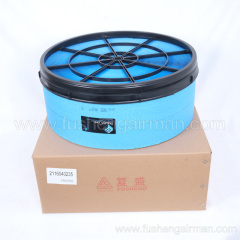 2116040235 Fusheng air compressor genuine 75 honeycomb filter element donaldson/p042939
