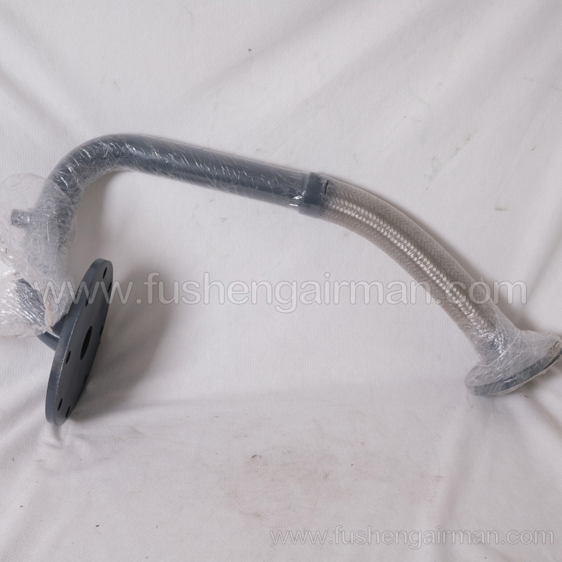 2605615920 Fusheng genuine screw air compressor SA55-75 body exhaust pipe metal braid with flange