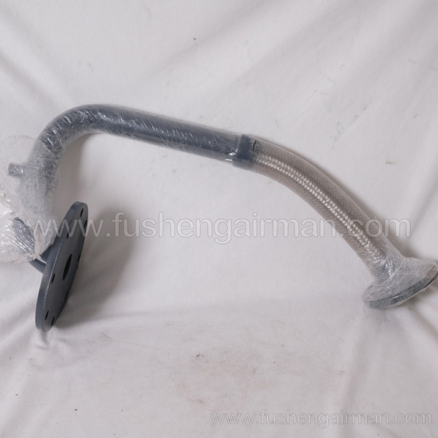 2605615920 Fusheng genuine screw air compressor SA55-75 body exhaust pipe metal braid with flange