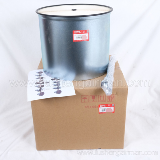 2116040272 Fusheng Genuine Screw Air Compressor TF75 Air Filter Element SA45-55