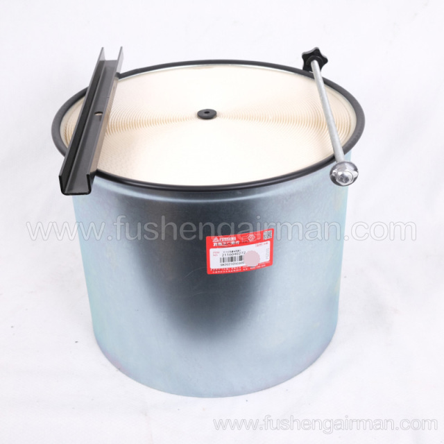 2116040272 Fusheng Genuine Screw Air Compressor TF75 Air Filter Element SA45-55