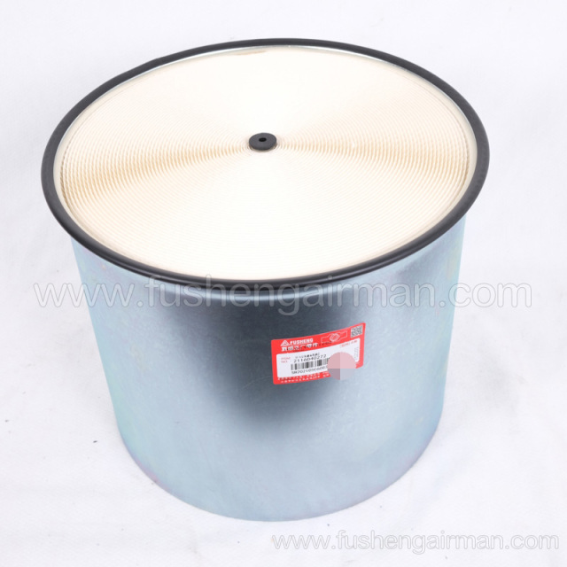 2116040272 Fusheng Genuine Screw Air Compressor TF75 Air Filter Element SA45-55