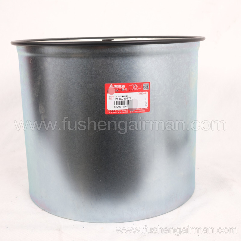 2116040272 Fusheng Genuine Screw Air Compressor TF75 Air Filter Element SA45-55
