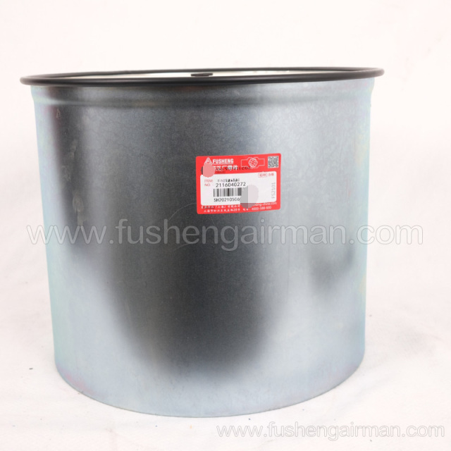 2116040272 Fusheng Genuine Screw Air Compressor TF75 Air Filter Element SA45-55