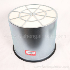 2116040272 Fusheng Genuine Screw Air Compressor TF75 Air Filter Element SA45-55