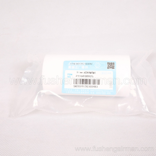 2116030025 Fusheng ZW15--37-55-75-90-120kW20L/min pre-water filter element