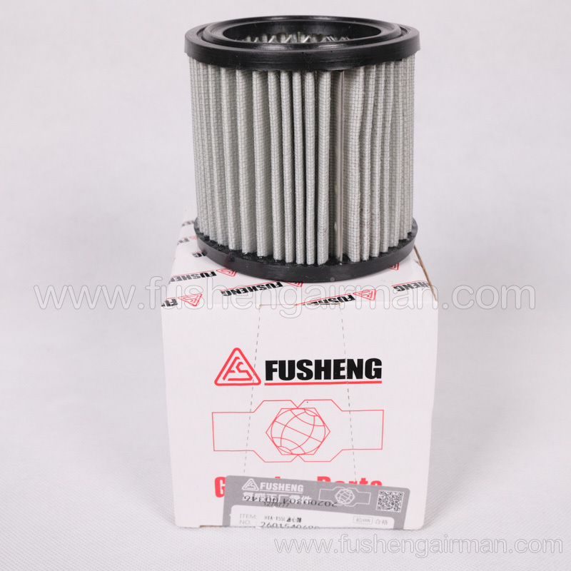 2601540690 Fusheng genuine air filter element for TA-125/155L piston air compressor