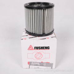 2601540690 Fusheng genuine air filter element for TA-125/155L piston air compressor